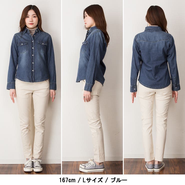 【M L LL | JungleJalopy | 詳細画像49 