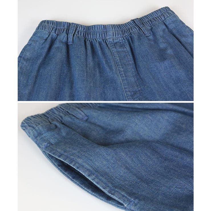 大きいサイズ レディース ワイドパンツ | JungleJalopy | 詳細画像13 