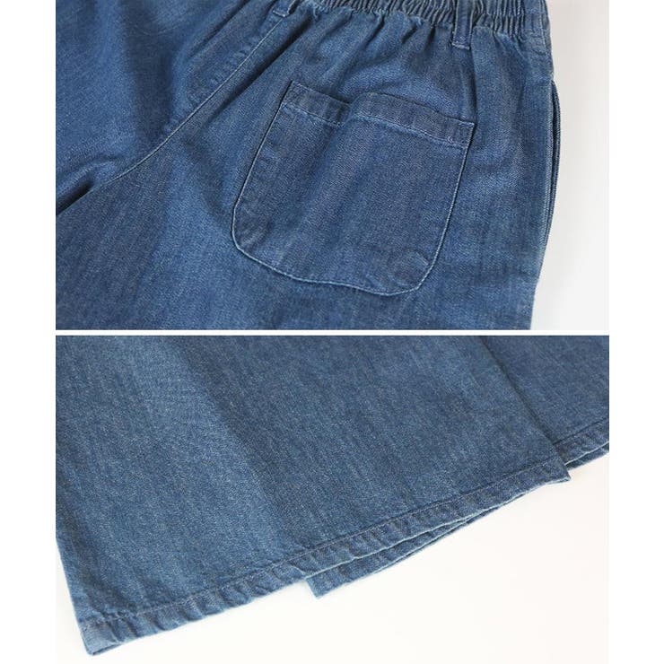 大きいサイズ レディース ワイドパンツ | JungleJalopy | 詳細画像14 