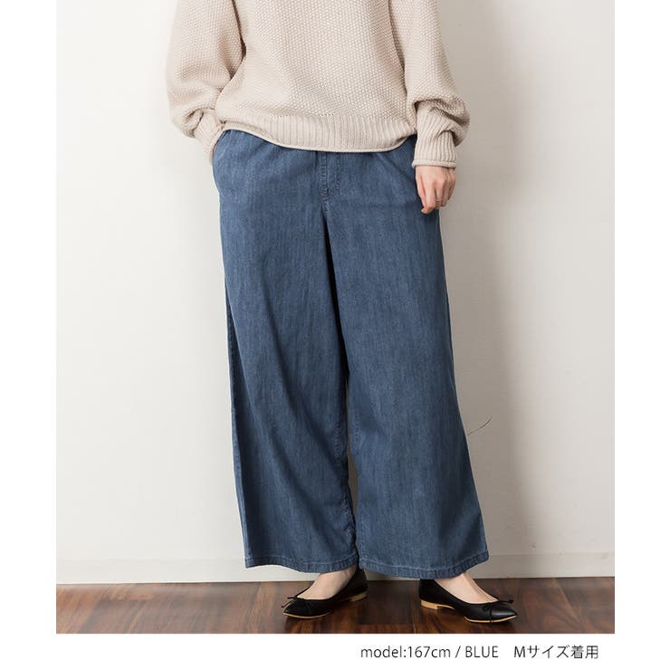 大きいサイズ レディース ワイドパンツ | JungleJalopy | 詳細画像15 
