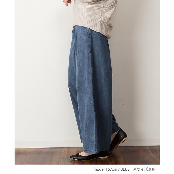 大きいサイズ レディース ワイドパンツ | JungleJalopy | 詳細画像16 