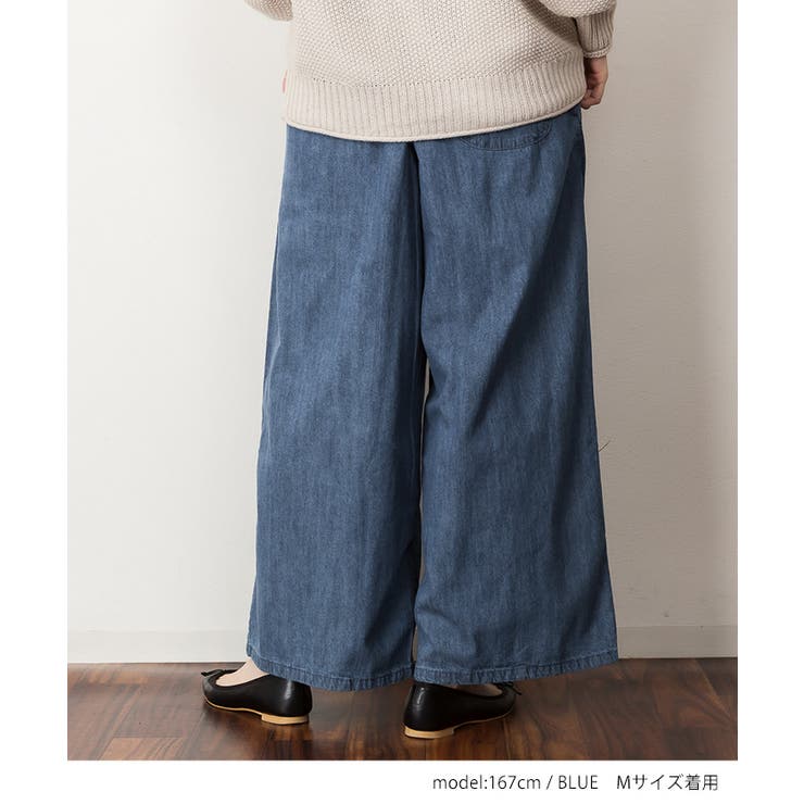 大きいサイズ レディース ワイドパンツ | JungleJalopy | 詳細画像18 