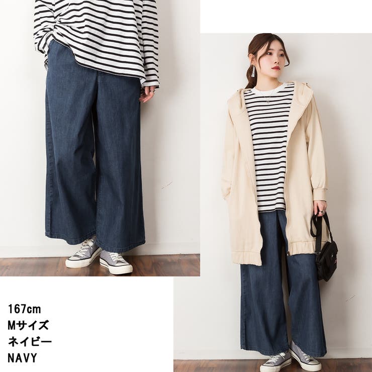 大きいサイズ レディース ワイドパンツ | JungleJalopy | 詳細画像3 