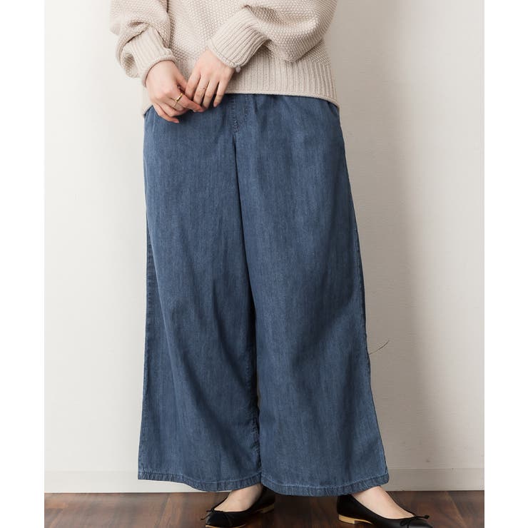 BLUE | 大きいサイズ レディース ワイドパンツ | JungleJalopy