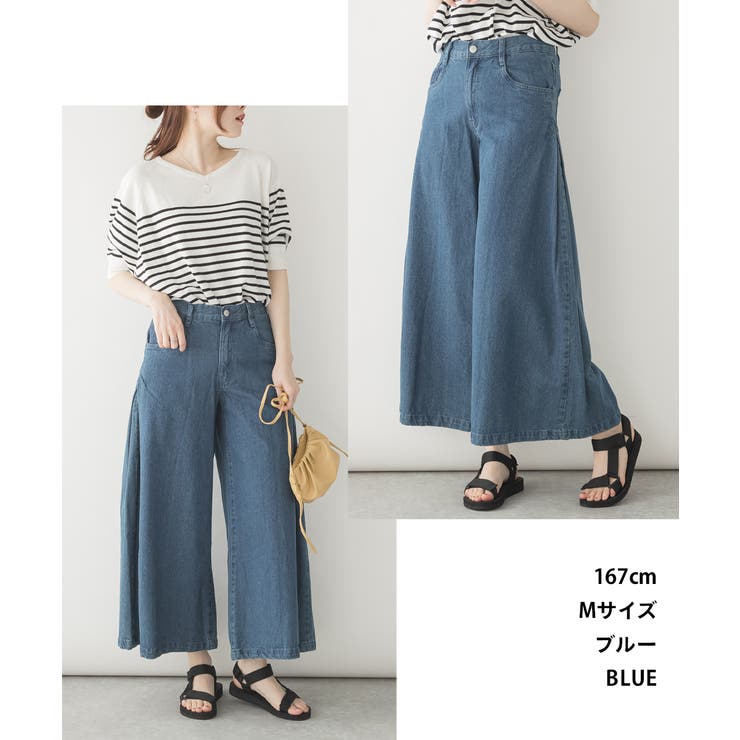 【M L LL | JungleJalopy | 詳細画像2 