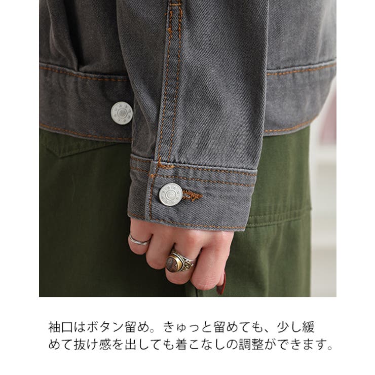 【M LL L | JungleJalopy | 詳細画像6 