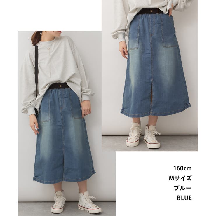 【M L LL | JungleJalopy | 詳細画像2 