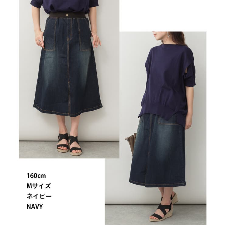 【M L LL | JungleJalopy | 詳細画像3 