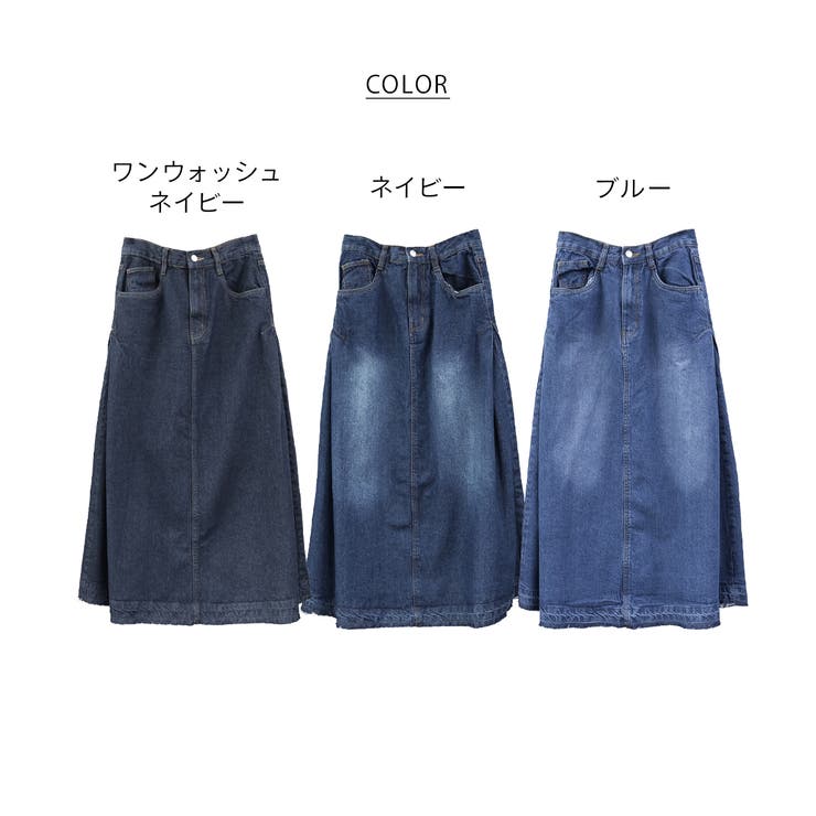 サイドタックデニムスカート レディース 大きいサイズ | JungleJalopy | 詳細画像11 