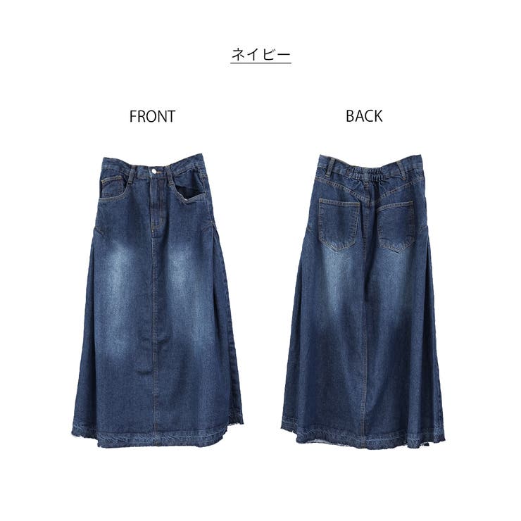 サイドタックデニムスカート レディース 大きいサイズ | JungleJalopy | 詳細画像12 