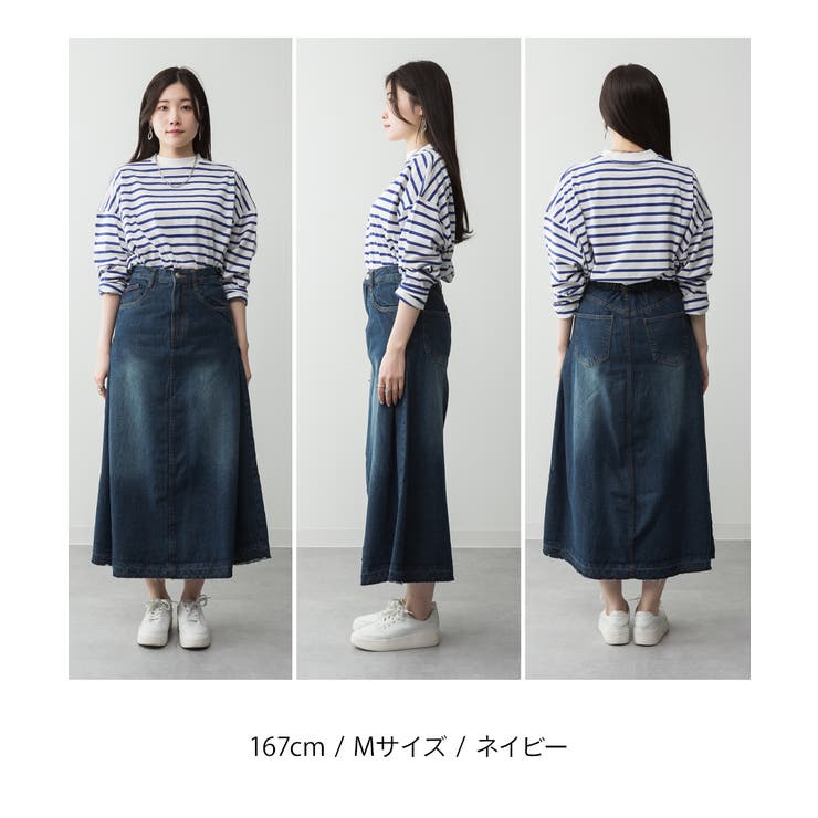 サイドタックデニムスカート レディース 大きいサイズ | JungleJalopy | 詳細画像13 