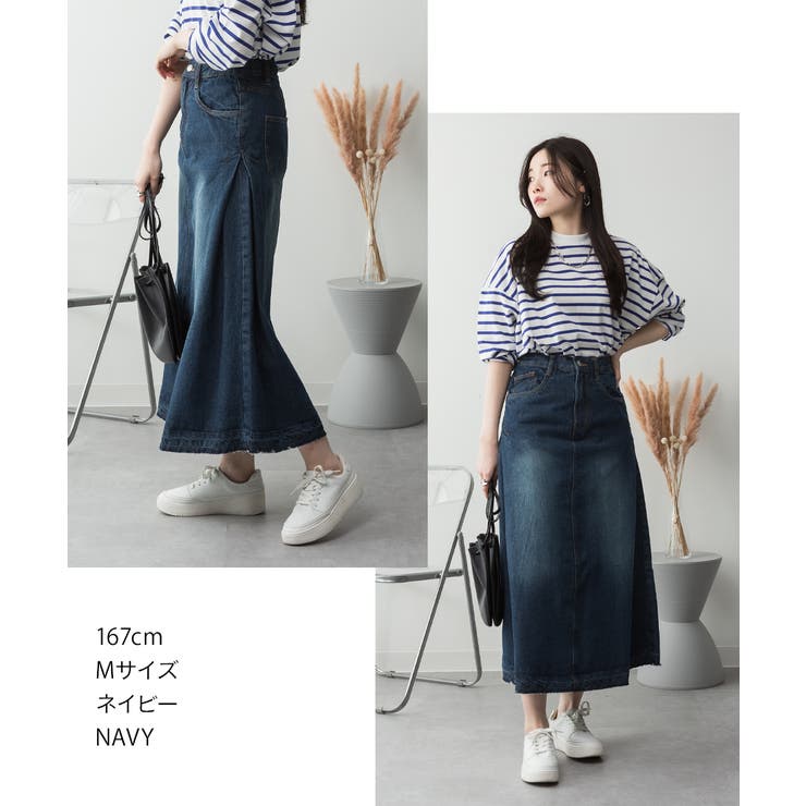 サイドタックデニムスカート レディース 大きいサイズ | JungleJalopy | 詳細画像14 