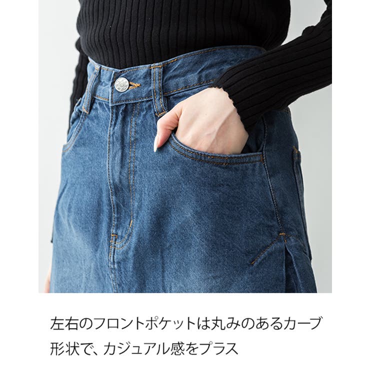サイドタックデニムスカート レディース 大きいサイズ | JungleJalopy | 詳細画像3 