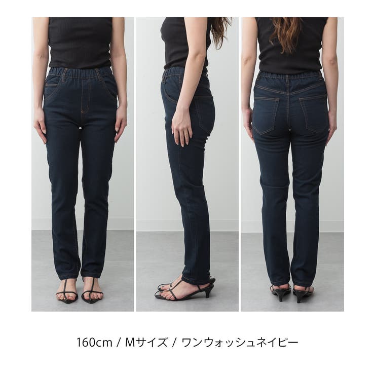 大きいサイズ レディース ストレッチ | JungleJalopy | 詳細画像11 