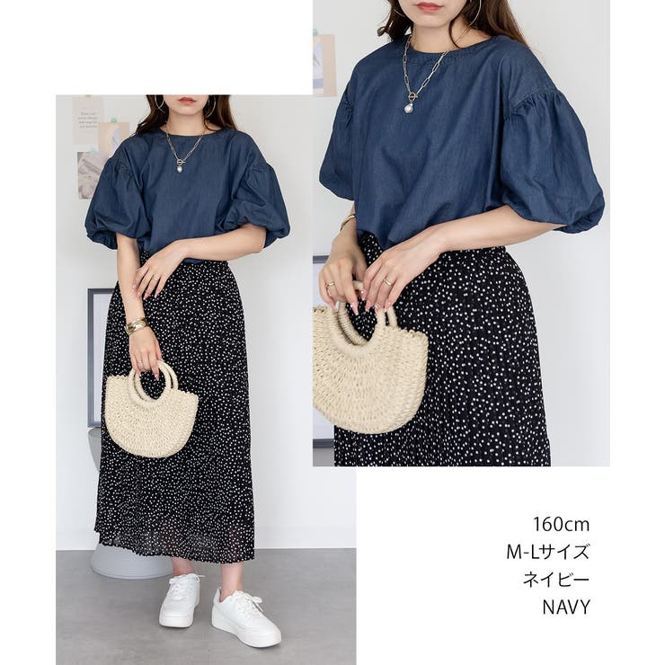 エアリーデニム 袖パフスリーブシャツ レディース 大きいサイズ | JungleJalopy | 詳細画像16 