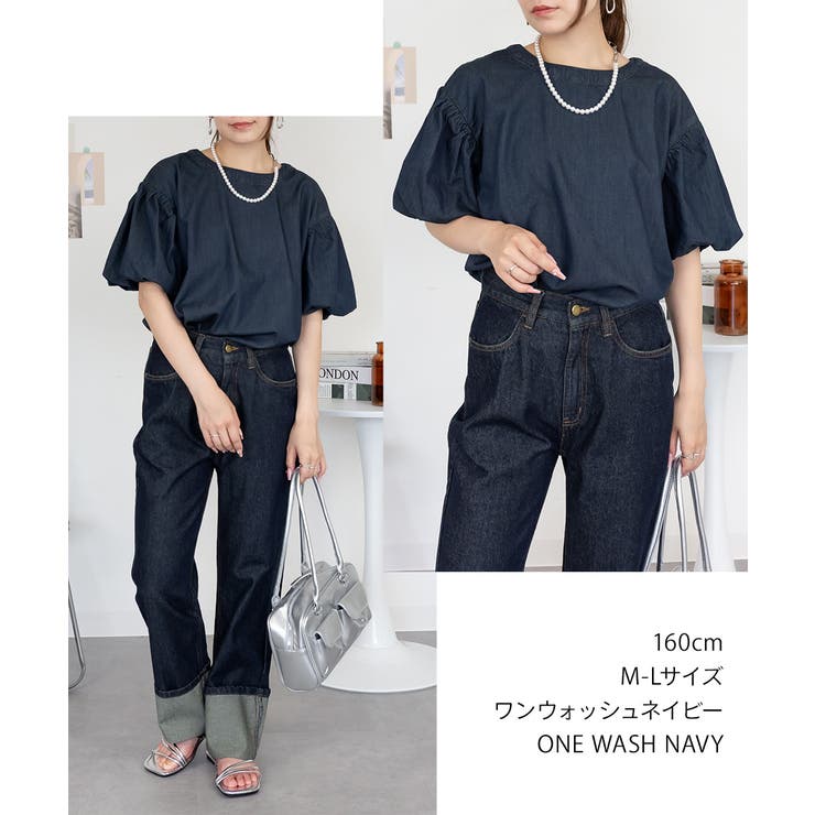 エアリーデニム 袖パフスリーブシャツ レディース 大きいサイズ | JungleJalopy | 詳細画像17 