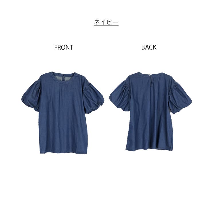 エアリーデニム 袖パフスリーブシャツ レディース 大きいサイズ | JungleJalopy | 詳細画像22 