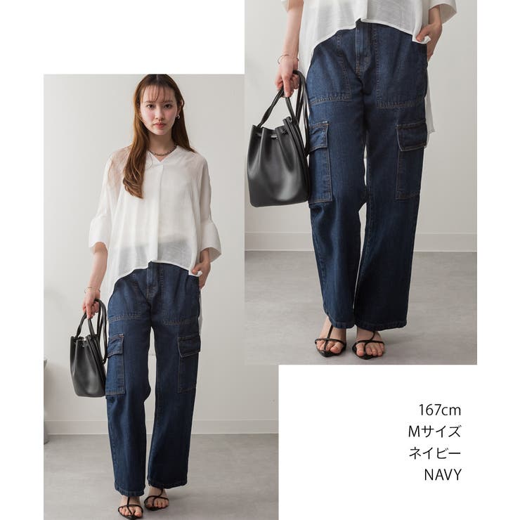 大きいサイズ レディース デニムカーゴパンツ | JungleJalopy | 詳細画像24 