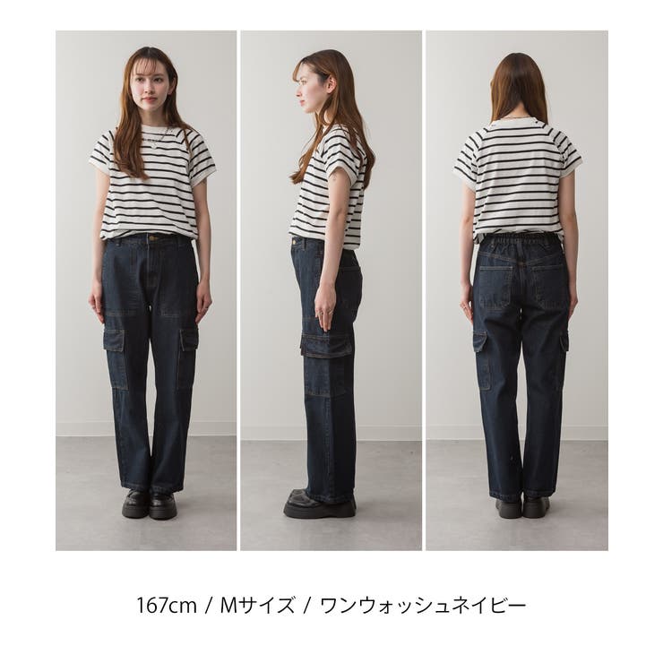 大きいサイズ レディース デニムカーゴパンツ | JungleJalopy | 詳細画像76 