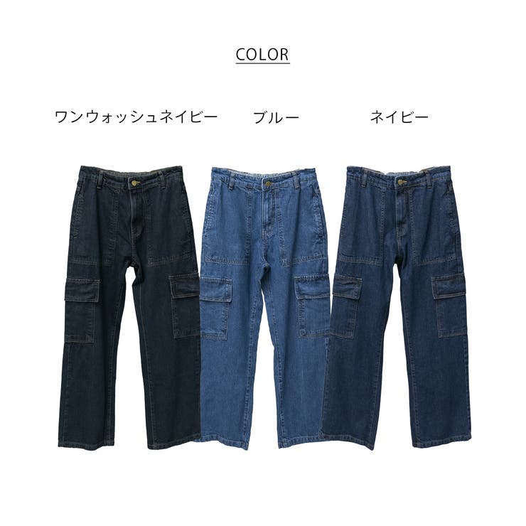 大きいサイズ レディース デニムカーゴパンツ | JungleJalopy | 詳細画像78 