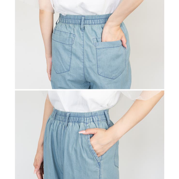 エアリーデニム ウエストゴムパンツ レディース 大きいサイズ | JungleJalopy | 詳細画像27 