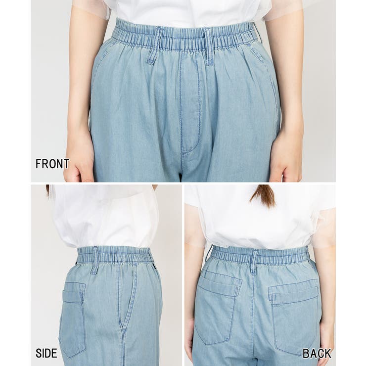 エアリーデニム ウエストゴムパンツ レディース 大きいサイズ | JungleJalopy | 詳細画像28 