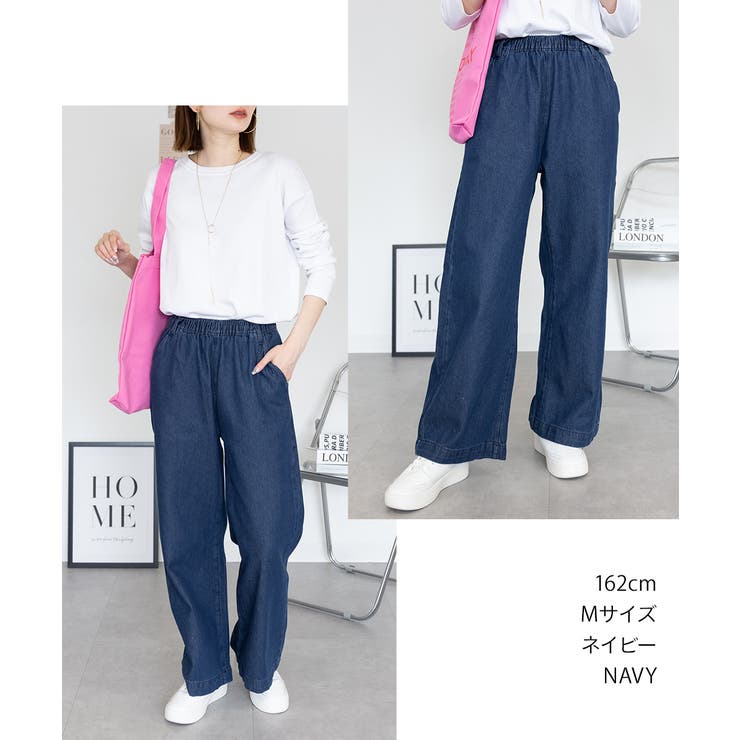 デニムオールゴムワイドパンツ デニムパンツ ボトムス | JungleJalopy | 詳細画像10 