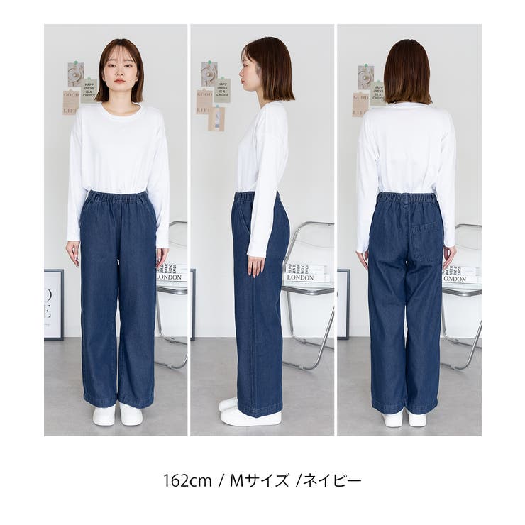 デニムオールゴムワイドパンツ デニムパンツ ボトムス | JungleJalopy | 詳細画像12 