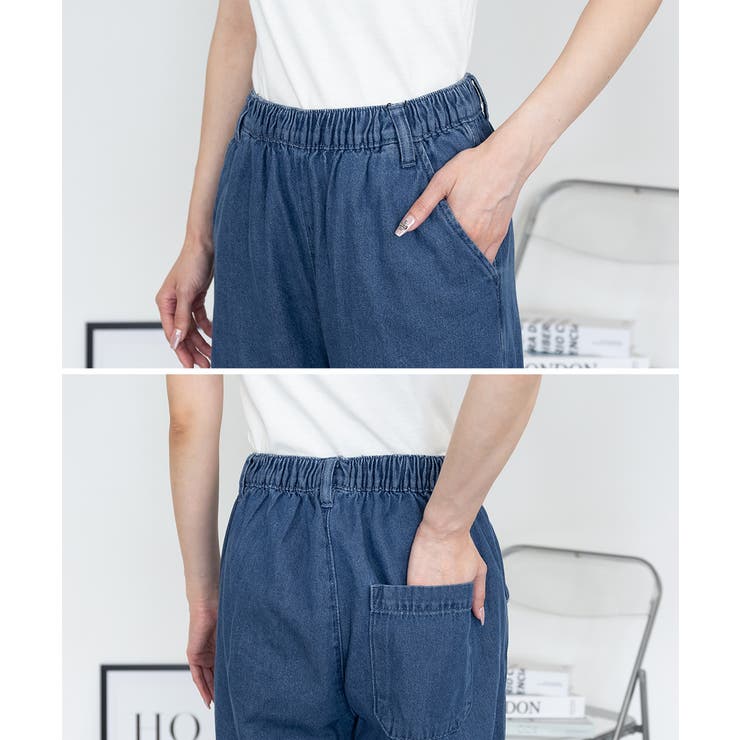 デニムオールゴムワイドパンツ デニムパンツ ボトムス | JungleJalopy | 詳細画像13 