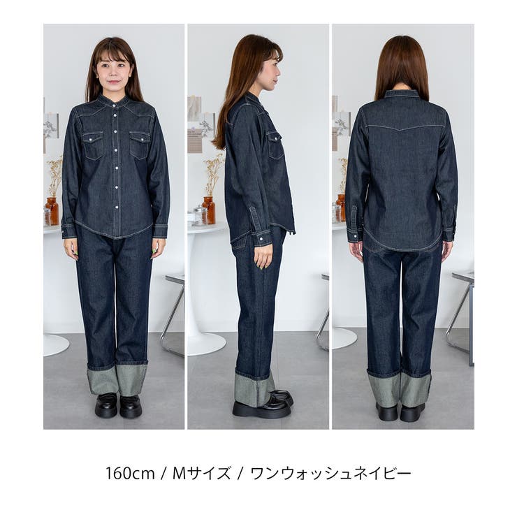 ノーカラーウエスタンデニムシャツ レディース 大きいサイズ レビュー特典あり | JungleJalopy | 詳細画像26 