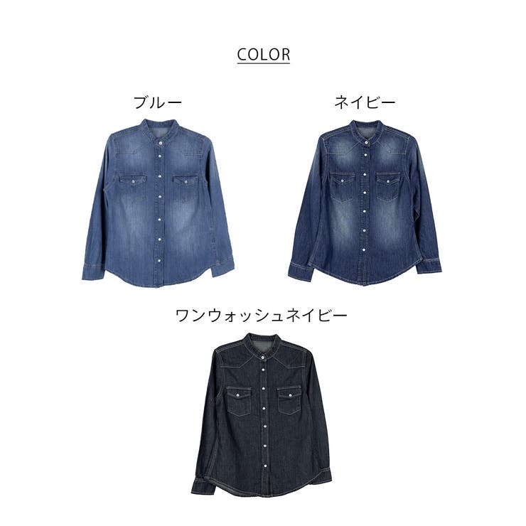 ノーカラーウエスタンデニムシャツ レディース 大きいサイズ レビュー特典あり | JungleJalopy | 詳細画像32 