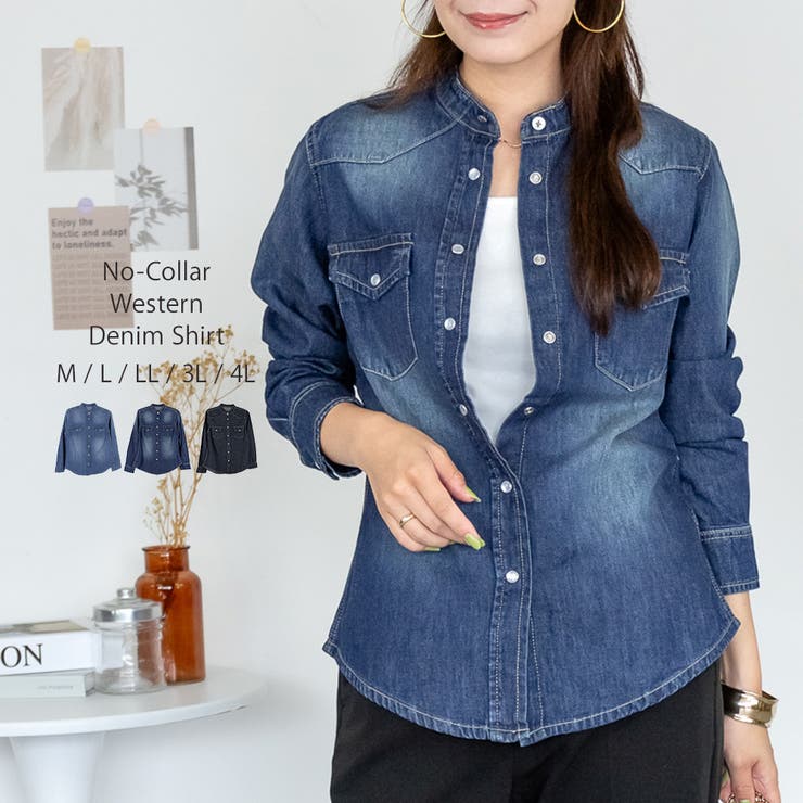 ノーカラーウエスタンデニムシャツ レディース 大きいサイズ レビュー特典あり | JungleJalopy | 詳細画像34 
