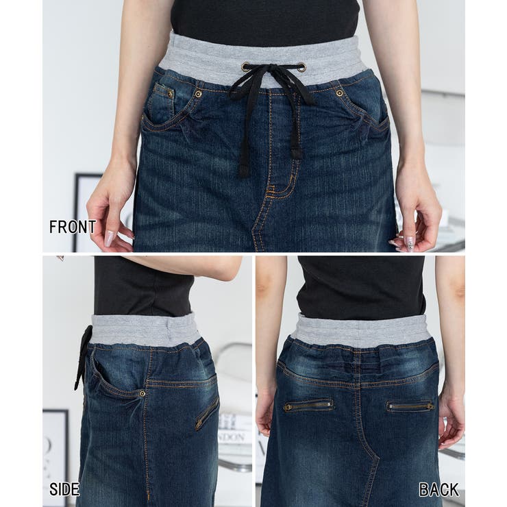 【S-M・L-LL・3L・4L】ウエストリブ デニムロングスカート | JungleJalopy | 詳細画像19 