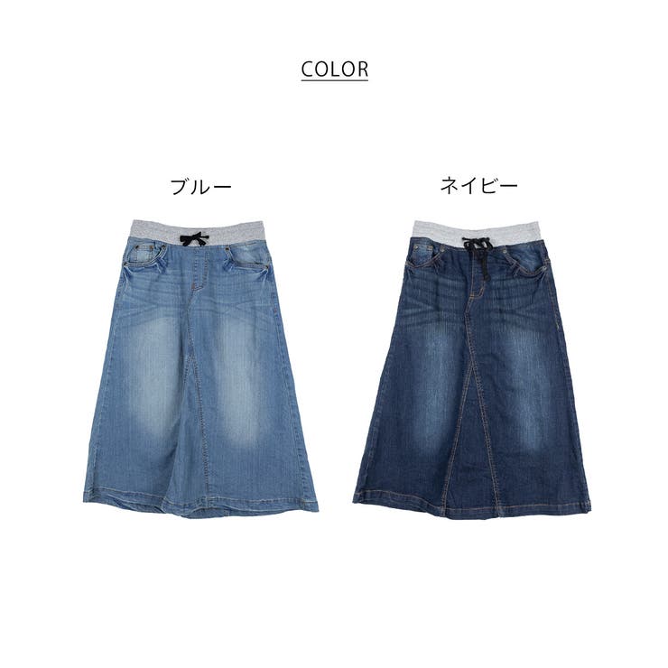 【S-M・L-LL・3L・4L】ウエストリブ デニムロングスカート | JungleJalopy | 詳細画像23 