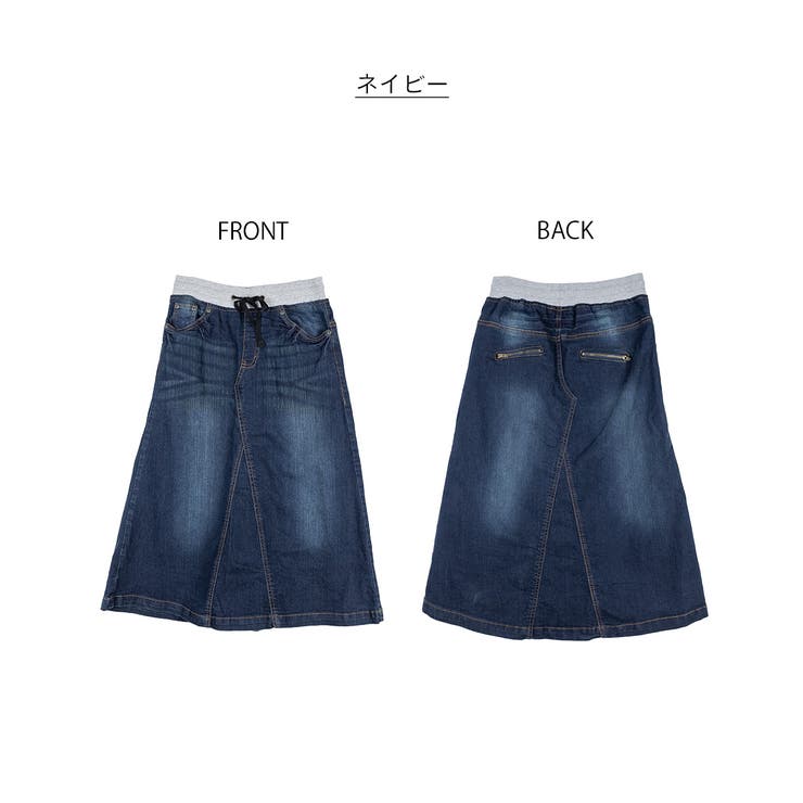 【S-M・L-LL・3L・4L】ウエストリブ デニムロングスカート | JungleJalopy | 詳細画像24 