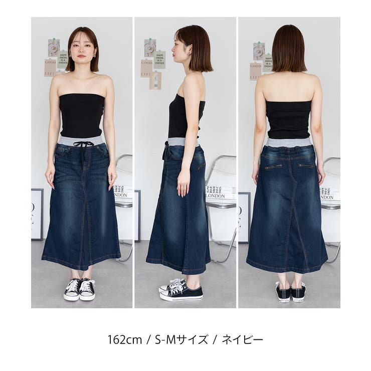 【S-M・L-LL・3L・4L】ウエストリブ デニムロングスカート | JungleJalopy | 詳細画像25 