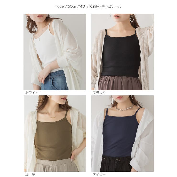 【M L LL | JungleJalopy | 詳細画像2 