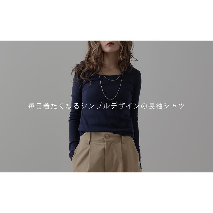 ロング Tシャツ 大きいサイズ | JungleJalopy | 詳細画像3 