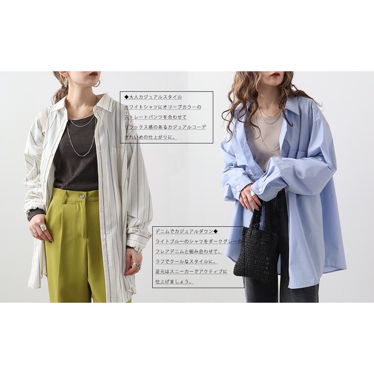 ロング Tシャツ 大きいサイズ | JungleJalopy | 詳細画像5 