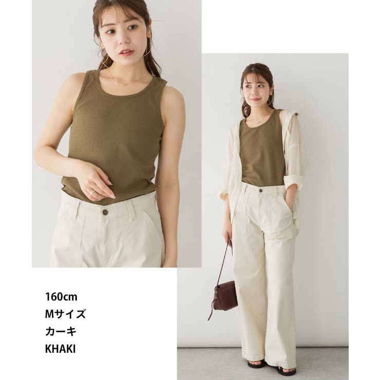 【M L LL | JungleJalopy | 詳細画像41 