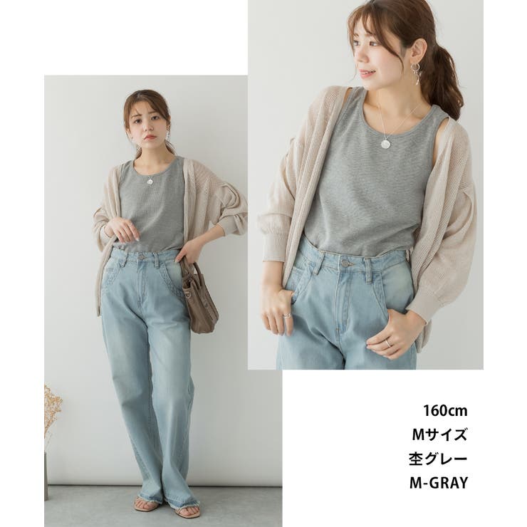 【M L LL | JungleJalopy | 詳細画像71 