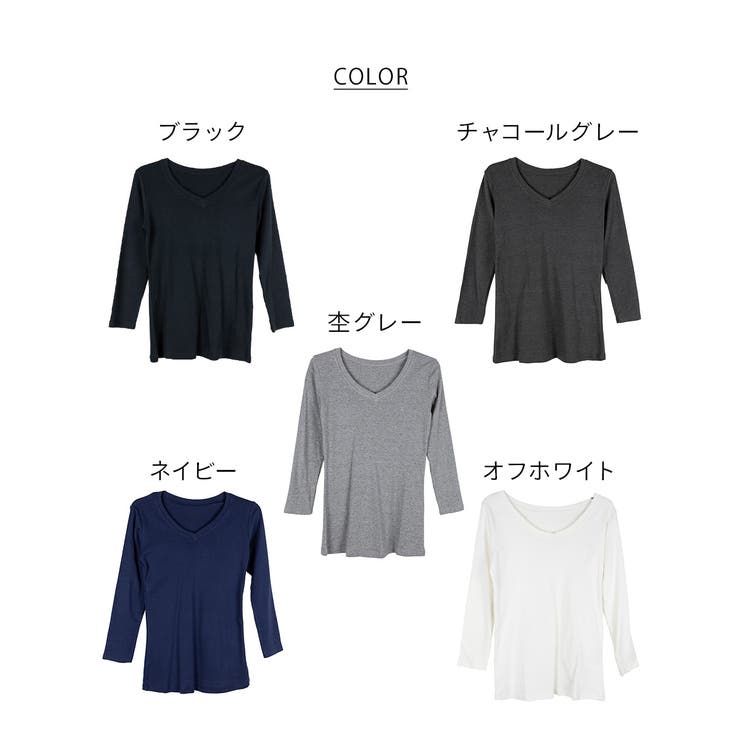 【M L LL | JungleJalopy | 詳細画像80 