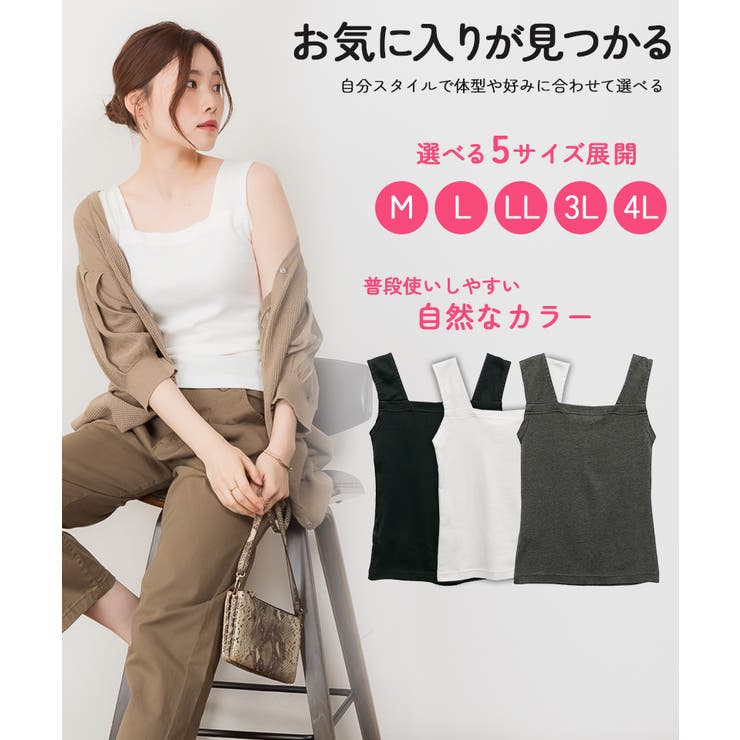 【M L LL | JungleJalopy | 詳細画像49 