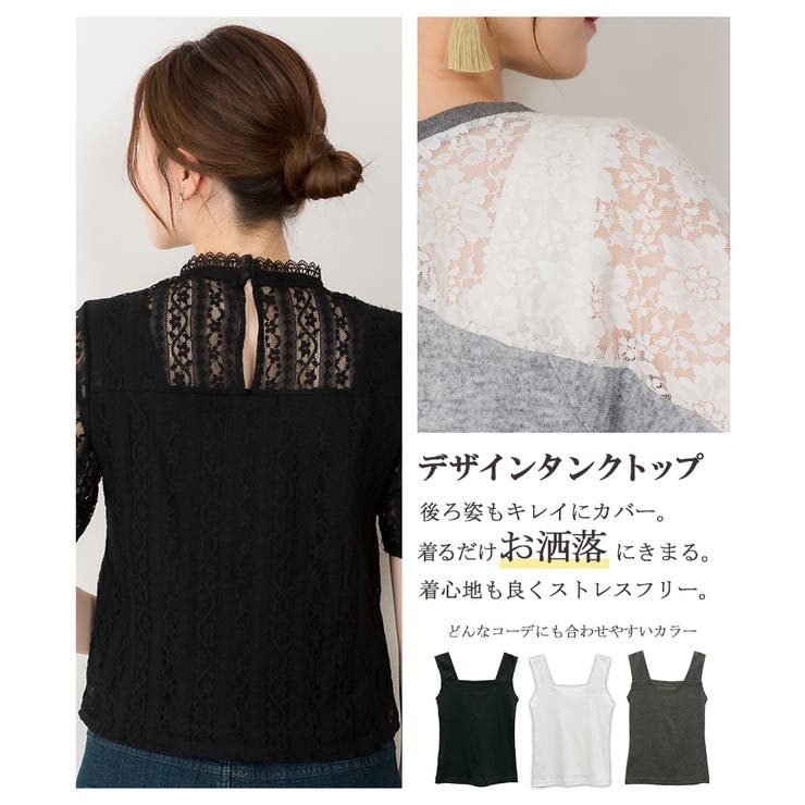 【M L LL | JungleJalopy | 詳細画像52 