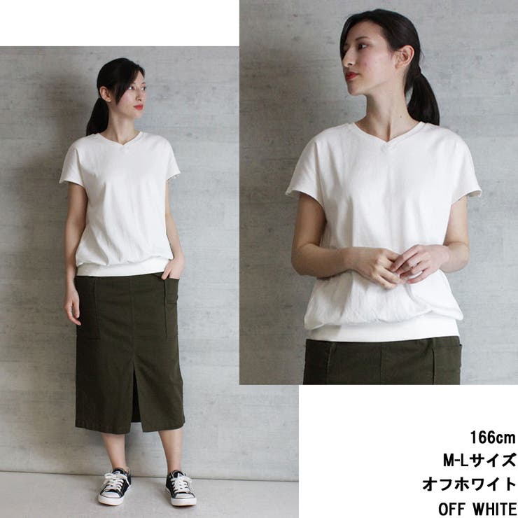 【M-L・LL-3L・4L-5L】コットンフライスVネックフレンチTシャツ | JungleJalopy | 詳細画像6 