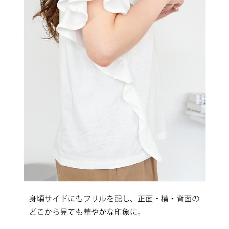 【M L LL | JungleJalopy | 詳細画像19 