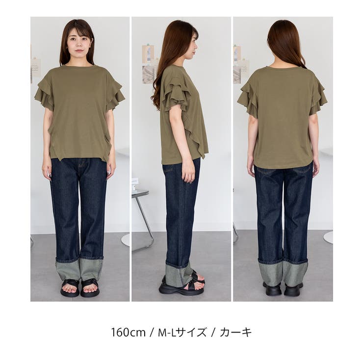 【M L LL | JungleJalopy | 詳細画像25 