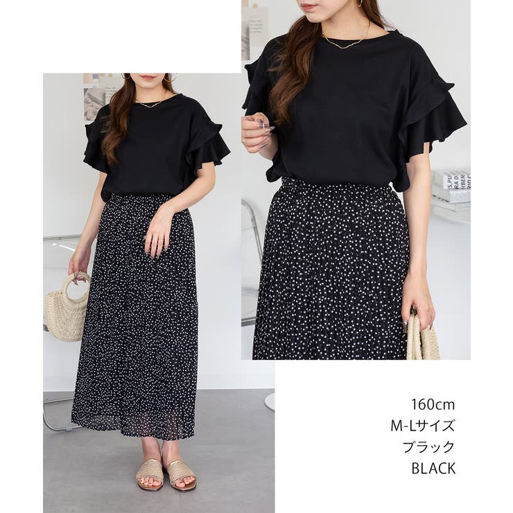 【M L LL | JungleJalopy | 詳細画像27 