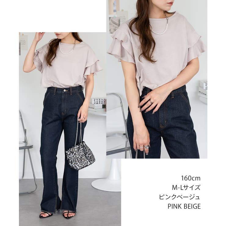 【M L LL | JungleJalopy | 詳細画像43 