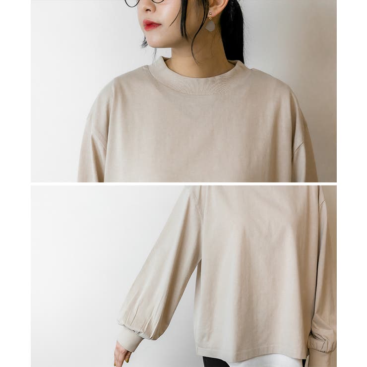 【M L LL | JungleJalopy | 詳細画像18 